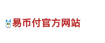 英皇体育官方主页清洁环保公司-专业高效的环保服务